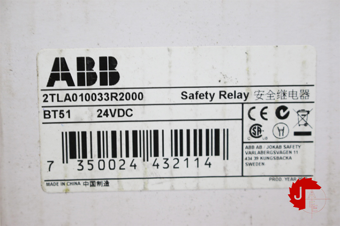ABB RT9 Safety Relay 2TLA010029R0000