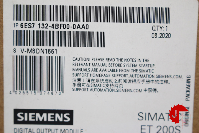 SIEMENS 6ES7 132-4BF00-0AA0 Electronics module for ET 200S