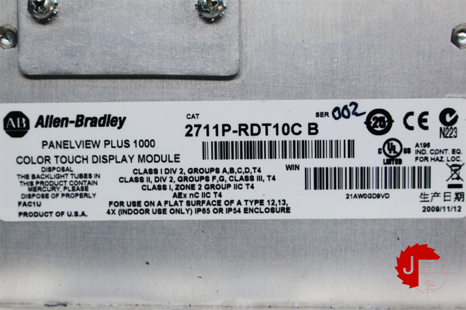 Allen-Bradley 2711P-RDT10C B PanelView Plus 1000 Touchscreen