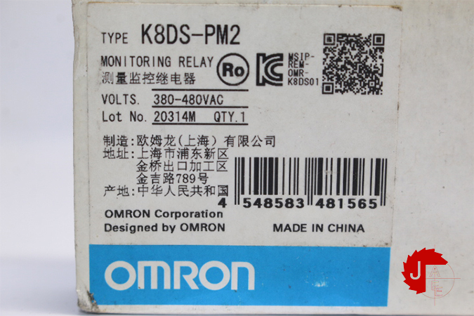 OMRON K8DS-PM2 voltage monitoring relay