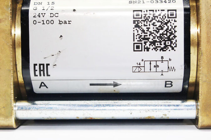 Coax 5-VMK 15 NC MODULE G1/2″ - Image 3
